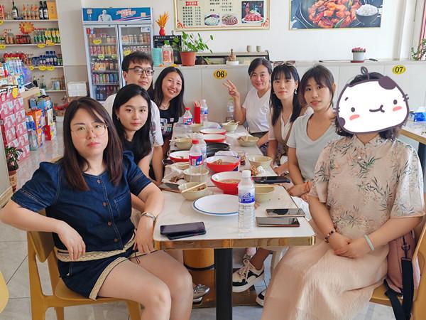 CYJY Teambuilding-Tag