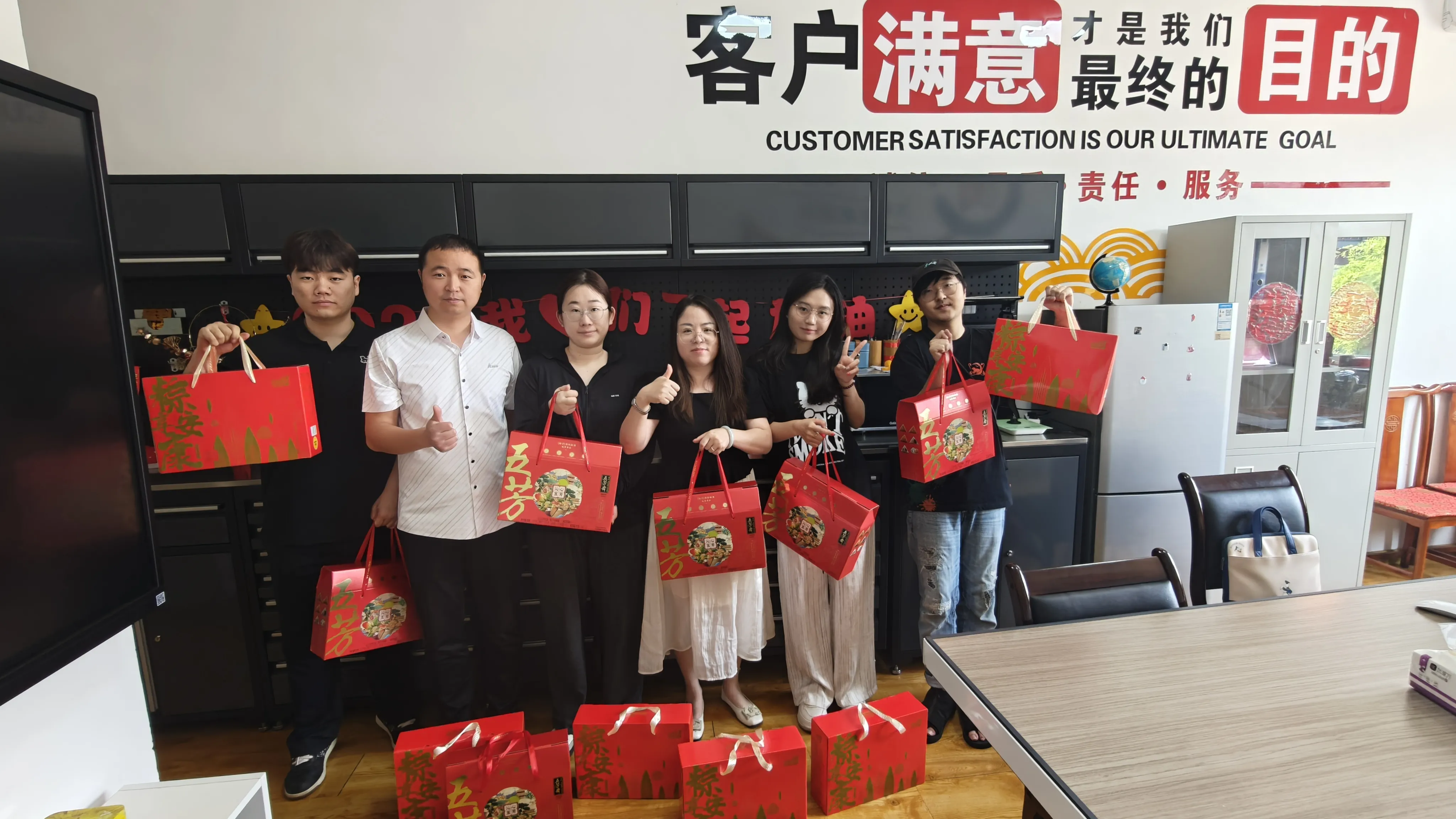 Die Cyjy Group veranstaltete erfolgreich das Thema Dragon Boat Festival -Themenveranstaltung, um die traditionelle Kultur zu erben und den Unternehmenskohäsion aufzubauen