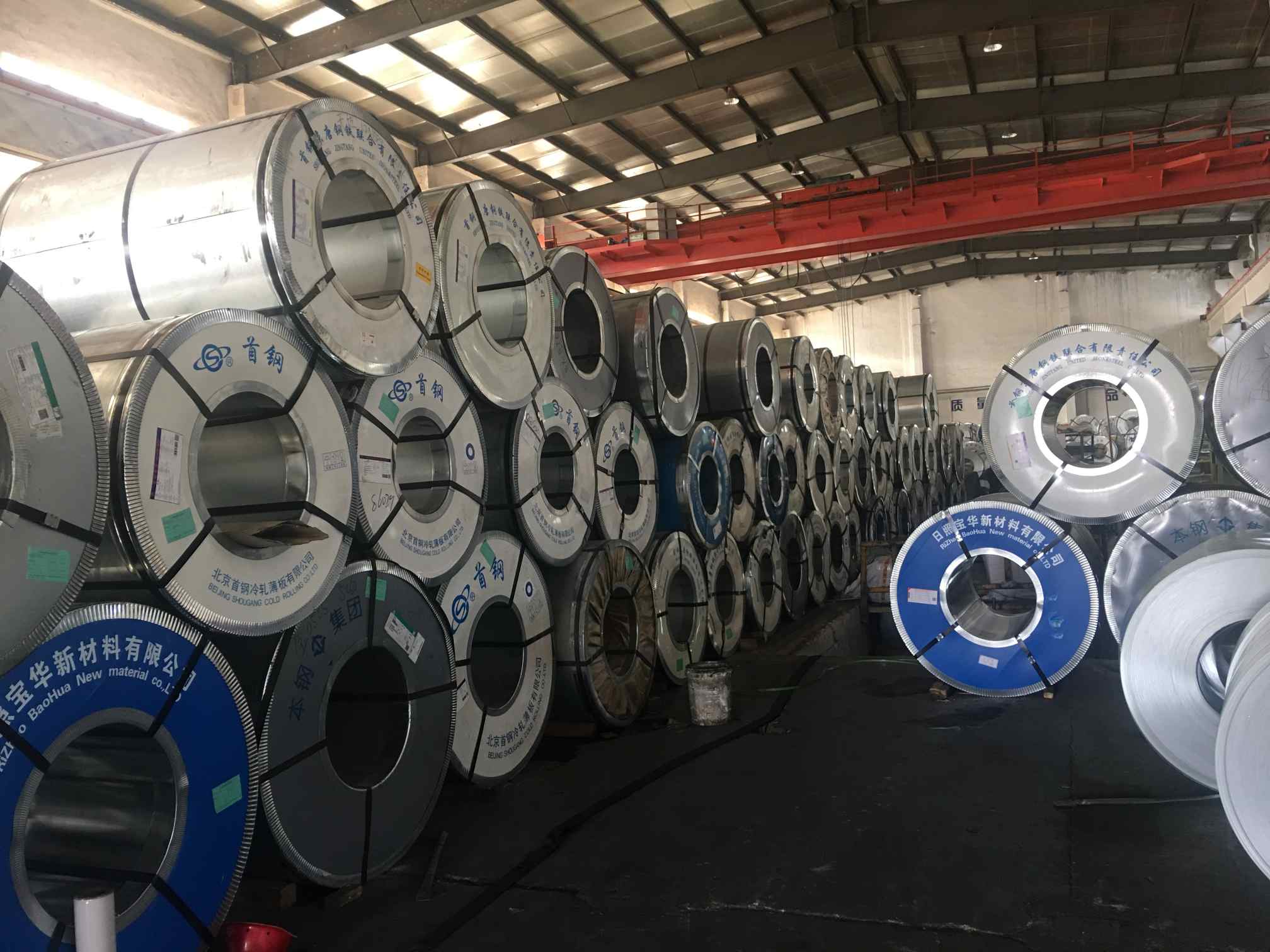 Entwicklungstrends der kalten Stahlindustrie