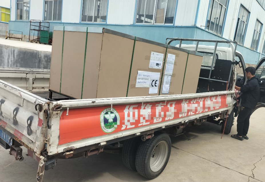 Cyjys Metall -Werkzeugschrankverpackung